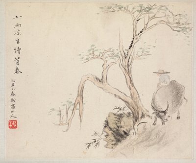 Album de Peintures de Paysages Illustrant de Vieux Poèmes : Un Homme Assis sur un Buffle d