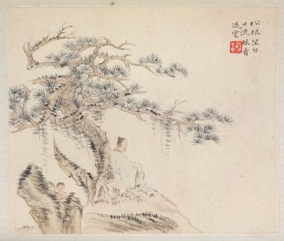 Album de peintures de paysages illustrant de vieux poèmes : Un vieil homme assis sous un pin..., 1700s - Hua Yan