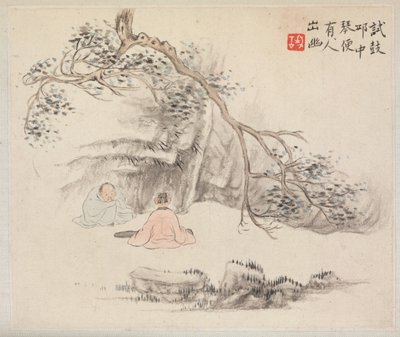 Album de peintures de paysages illustrant de vieux poèmes : Deux figures à l
