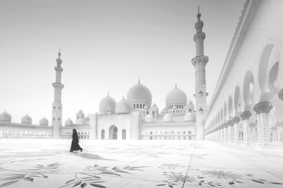 La solitude de la mosquée blanche - Hussain Buhligaha