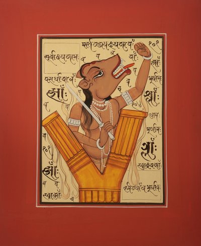 Ancienne déesse tantrique du sanglier - IMAGINEERS STUDIO