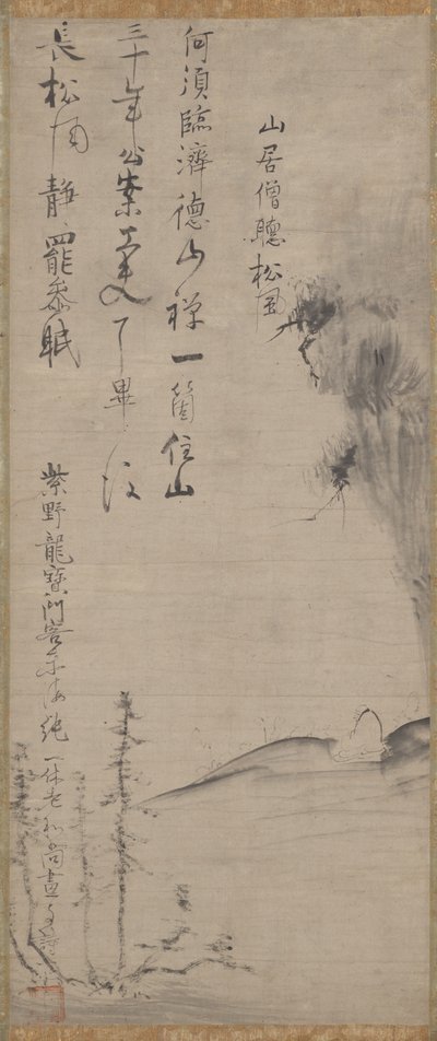 Écouter le vent dans les pins - Ikkyū Sōjun