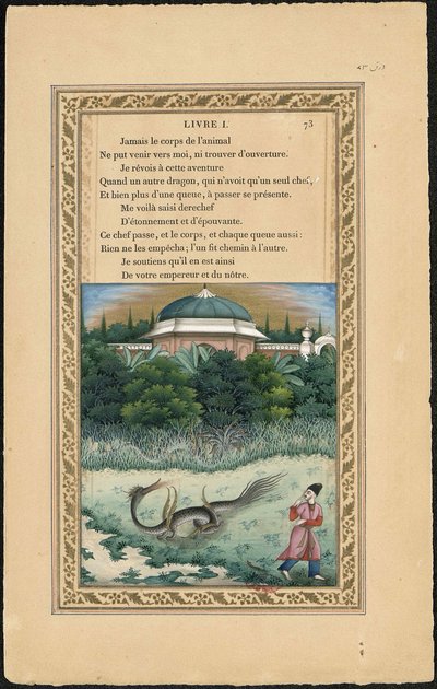 Le Dragon à plusieurs têtes et le dragon à plusieurs queues, 1837-1839 - Imam Bakhsh Lahori