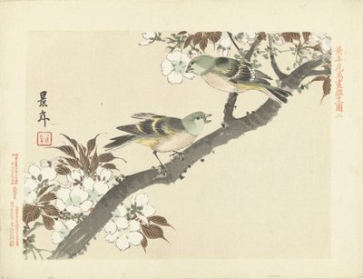 Deux oiseaux verts sur une branche en fleurs - Imao Keinen