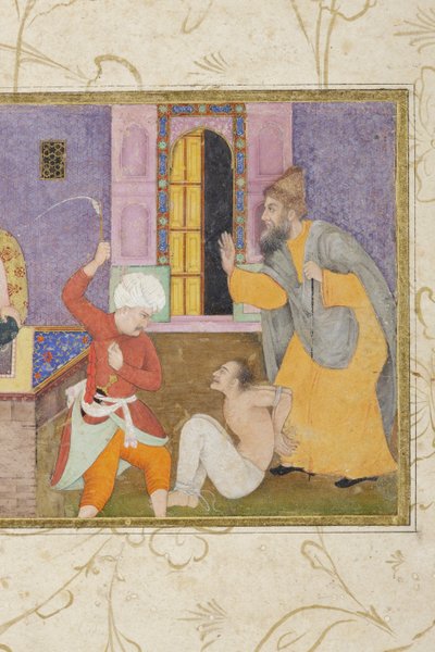 Un prisonnier est amené à la justice (détail) - Indian School