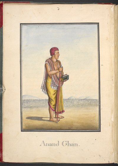 - Indian School