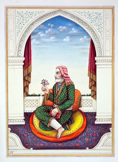 Dewan Sawan Mal (Multanwala), du Royaume du Pendjab, ses dirigeants et chefs, volume II - Indian School