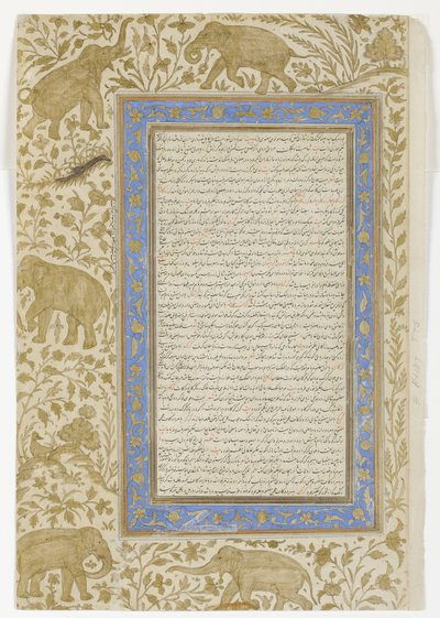 Page de dictionnaire - Indian School