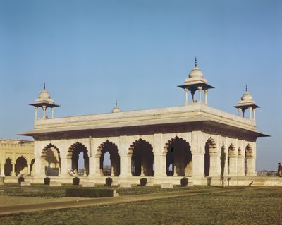 Diwan-i-Am (Salle d