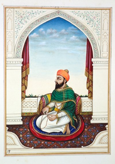 Fakir Syad Aziz-o-Deen, du Royaume du Pendjab, ses dirigeants et chefs, volume I - Indian School