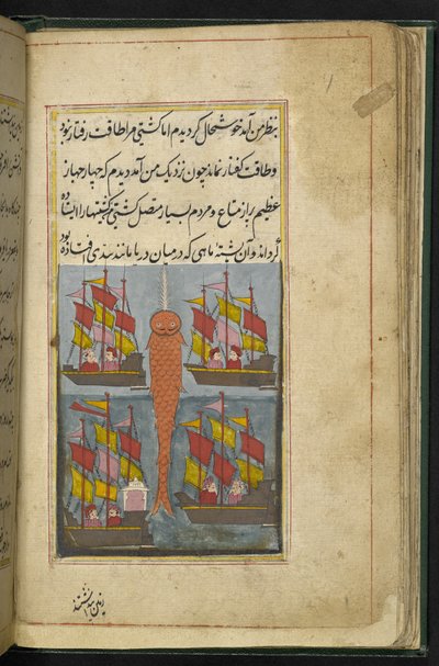 Folio d