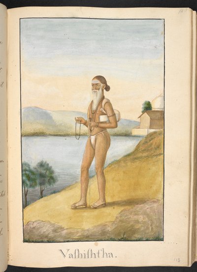  - Indian School