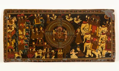 Couverture de livre jaïn - Indian School