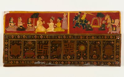 Couverture de livre jaïn - Indian School