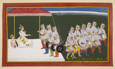  - Indian School