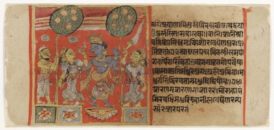 Krishna jouant de la flûte devant deux gopis, avec un dévot regardant, du Balagopalastuti c.1450 - Indian School