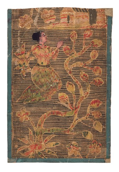 Dame priant à un sanctuaire - Indian School