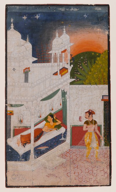 Lalita Ragini, page d