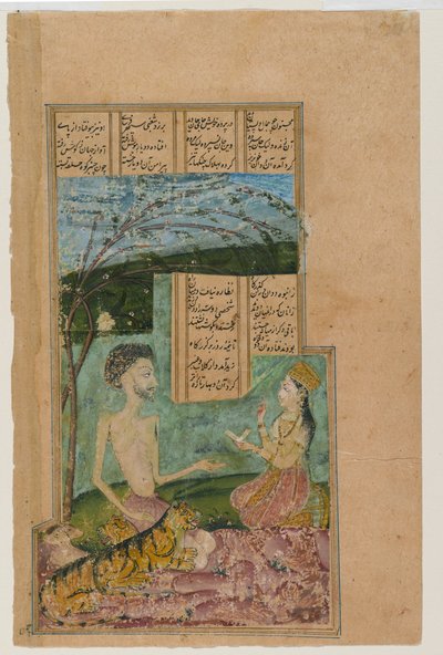 Layli rend visite à Majnun dans le bosquet - Indian School