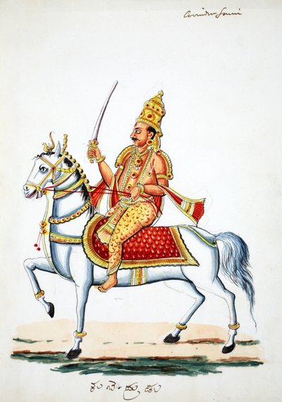 Seigneur Kalki sur son cheval Devadatta avec une épée à la main - Indian School