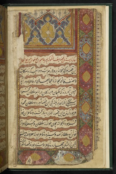 MS 8758 f001v, d