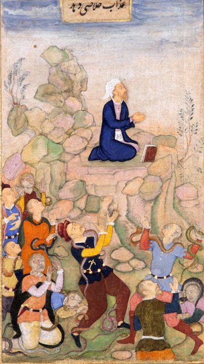 Moïse et la plaie des serpents - Indian School