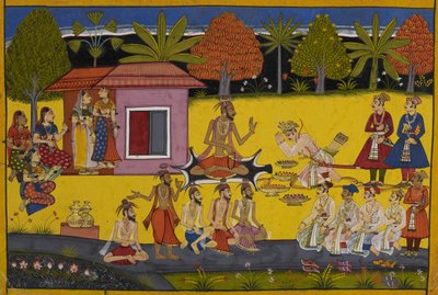  - Indian School