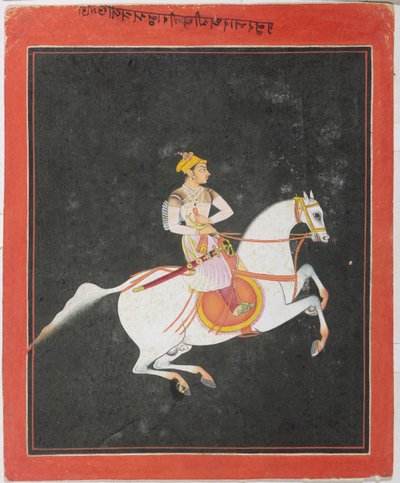 Portrait de Kunwar Baharat Singh à cheval, par Utkalrama, inscrit en devanagari, Bundi, Rajasthan, École Rajput - Indian School