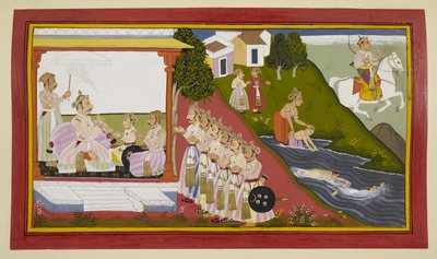  - Indian School