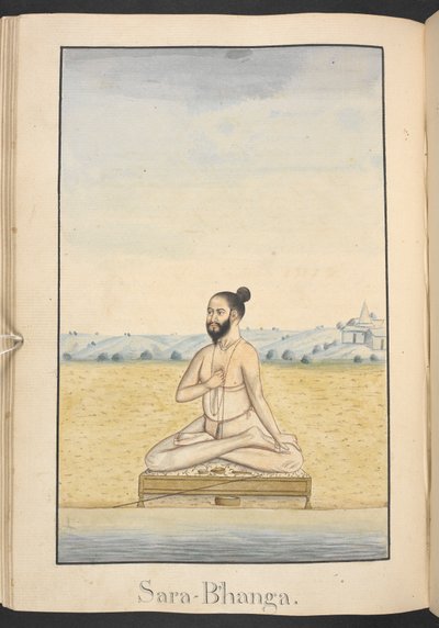  - Indian School