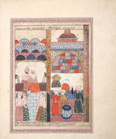 Scène dans un bain public - Indian School