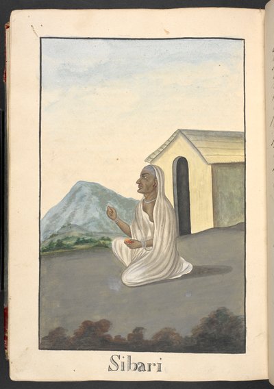  - Indian School