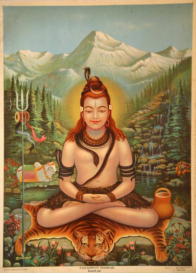 Shiva méditant - Indian School