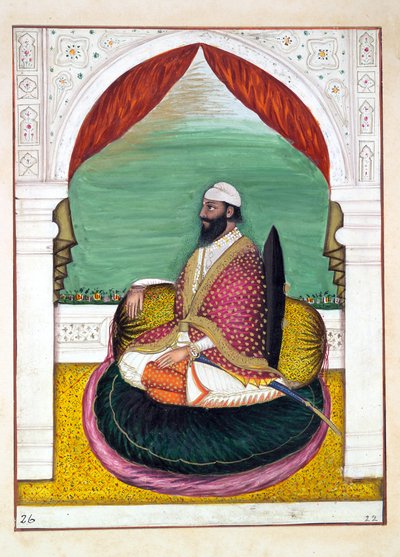 Sirdar Mangal Singh, du Royaume du Pendjab, ses dirigeants et chefs, volume I - Indian School