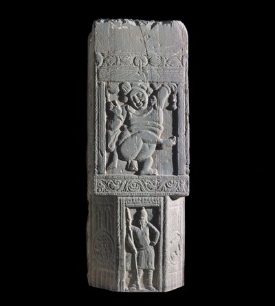 Dalle de stupa montrant un nain et des figures scythes, du site de Nagarjuna (relief) - Indian School