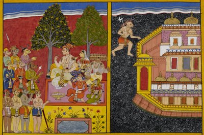  - Indian School
