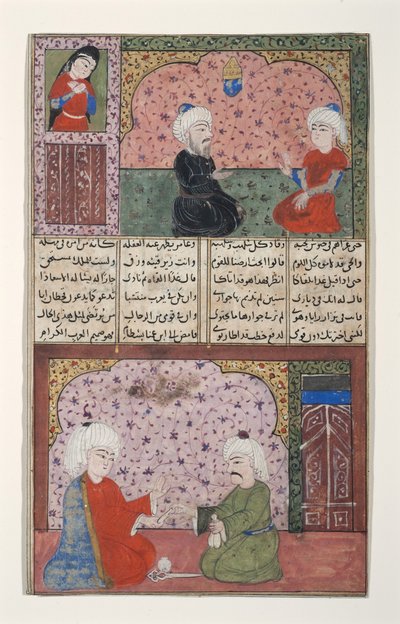 Deux hommes dans une pièce avec des murs décorés - Indian School