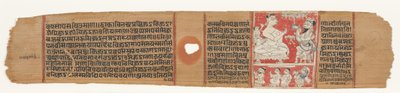 Vimalaprava converse avec Raji et Lakshmi, c.1300 - Indian School