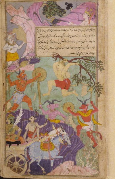 Hanuman et les singes attaquent les démons, forçant Indrajita à interrompre le sacrifice qui le rendrait invincible - Indian School
