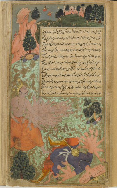 Arjuna abat Ravana avec sa masse et avance pour le capturer avec ses mille bras - Indian School