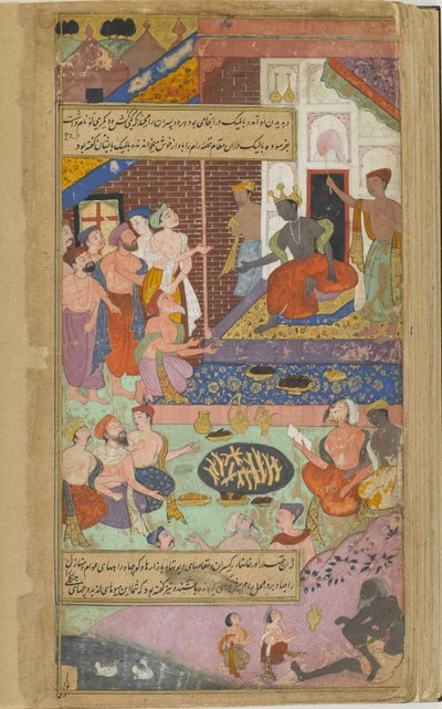 Valmiki instruit Kusa et Lava dans la récitation du Ramayana avant l