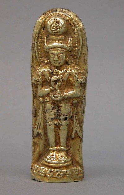 Sculpture de Bhairava, vers 1300 - Indonesian School