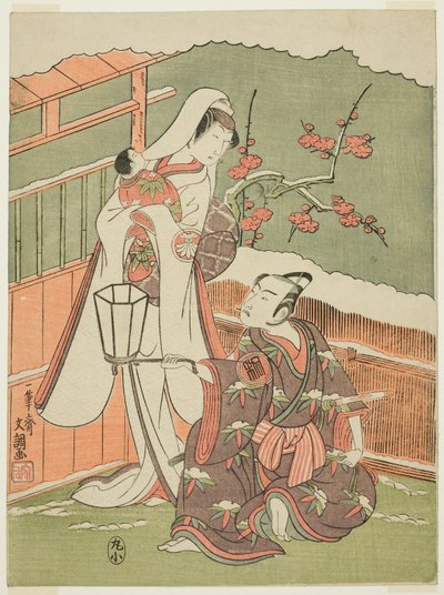 Acteurs Arashi Sangorô II comme Minamoto no Yoritomo et Segawa Kikunojô II comme la Femme des Neiges dans "Ouate de Coton d
