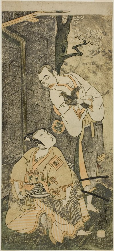 Les acteurs Nakamura Utaemon I en Seigen (à droite), et Ichikawa Komazo II en Shimizu Tonoinosuke Kiyoharu (à gauche), dans la pièce Soga Moyo Aigo no Wakamatsu, jouée au théâtre Nakamura en mars 1769 - Ippitsusai Bunchō