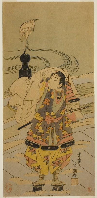 Ushiwaka-maru sur le pont Gojo - Ippitsusai Bunchō