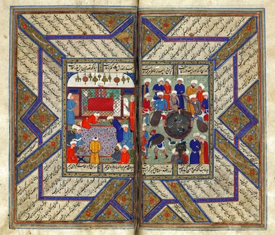 Prières dans une mosquée - Iranian Master