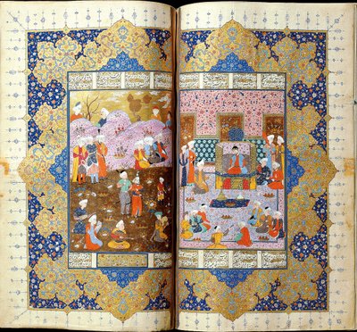 Ascension de Shah Luhrasp au trône, illumination de manuscrit de l