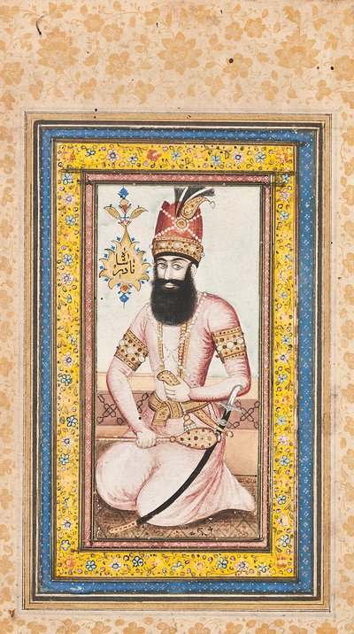 Portrait de Nadir Shah, en paire avec Karim Khan Zand, Qajar Iran - Iranian School