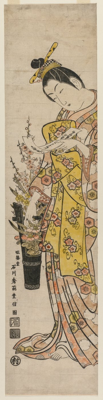 Courtisane lisant un poème attaché à des fleurs dans un vase, milieu des années 1740 - Ishikawa Toyonobu