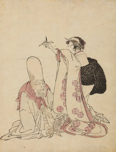  - Ishikawa Toyonobu